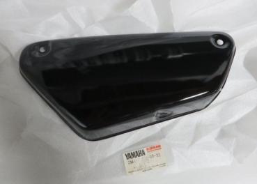 Yamaha Seitendeckel rechts DT50M Auspuff Abdeckung side cover Original 2M4-21721-00-33 NOS