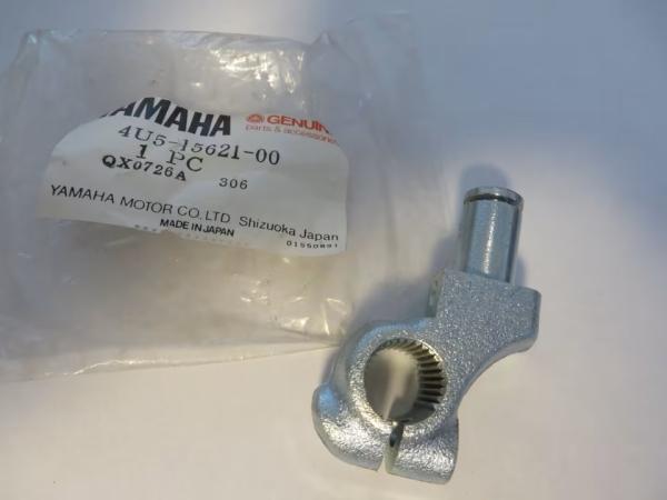 Yamaha Kickstarter Nabe RX50 RX80 SE kickstarter boss 4U5-15621-00 NEU