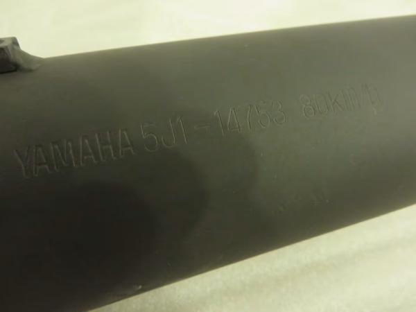 Yamaha Auspuff Schalldämpfer DT80 MX exhaust muffler Original 5J1-14753-00 NOS