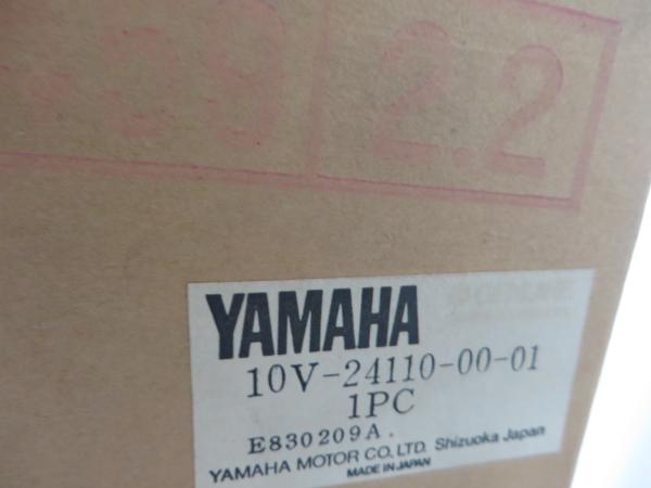 Yamaha Tank Benzintank DT80 LCI DT125 LC Original 10V-24110-00-01 NOS
