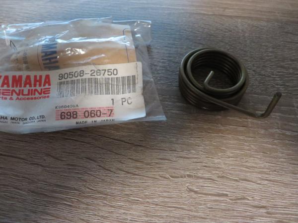 Yamaha Kickstarterfeder DT80 LCII YZ80 RD80 LCII kick spring Original 90508-26750 NEU