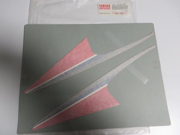 Yamaha Aufkleber Set Kanzel RD80 LCII 30W Frontverkleidung Graphic Set Cowling 30W-28390-00 Original
