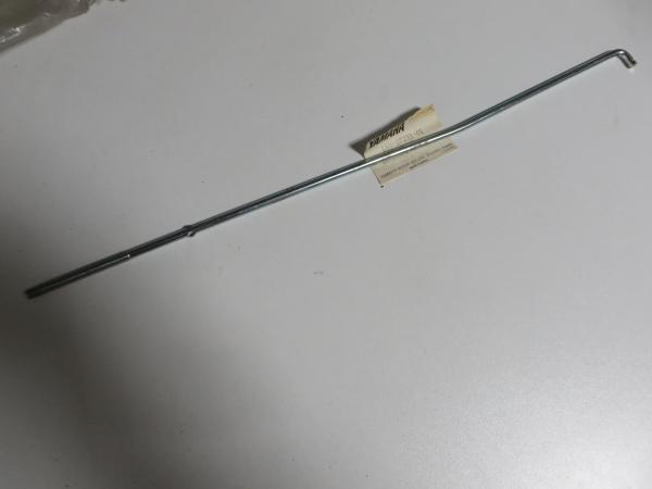 Yamaha Bremsstange Bremsgestänge RD50M RD50 DX FS1 DX FS50 YL1 brake rod 180-27231-01 NEU