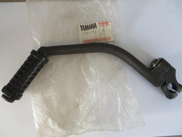 Yamaha Kickstarter Hebel DT80 LCII Original 17W-15620-02 NOS