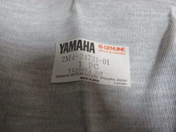 Yamaha Sitzbank Bezug Sitzbezug DT50M seat cover original 2M4-24731-01 NOS
