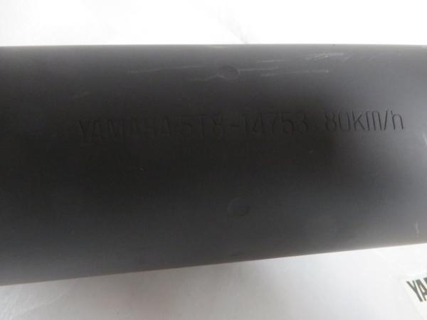 Yamaha Auspuff Schalldämpfer DT80 MX-S exhaust muffler Original 5T8-14753-00 NOS