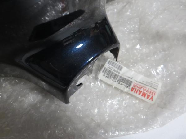 Yamaha Lenkerverkleidung YN50 Neo`s Original 5RN-F6143-00-P0 NEU