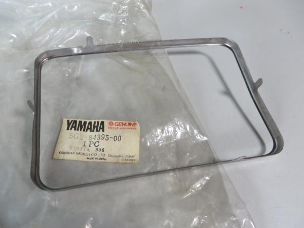 Yamaha Scheinwerfer Zwischenrahmen RD80 LCII RD125LC XJ750 SECA ring retaining 5G2-84395-00 NEU