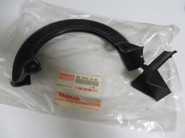 Yamaha Bremsscheibe Schutz DT80 LCII brake disc cover 4AN-F5715-10 Original