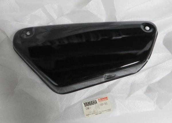 Yamaha Seitendeckel rechts DT50M Auspuff Abdeckung side cover Original 2M4-21721-00-33 NOS